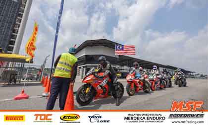 MSF Superbikes Merdeka Round 