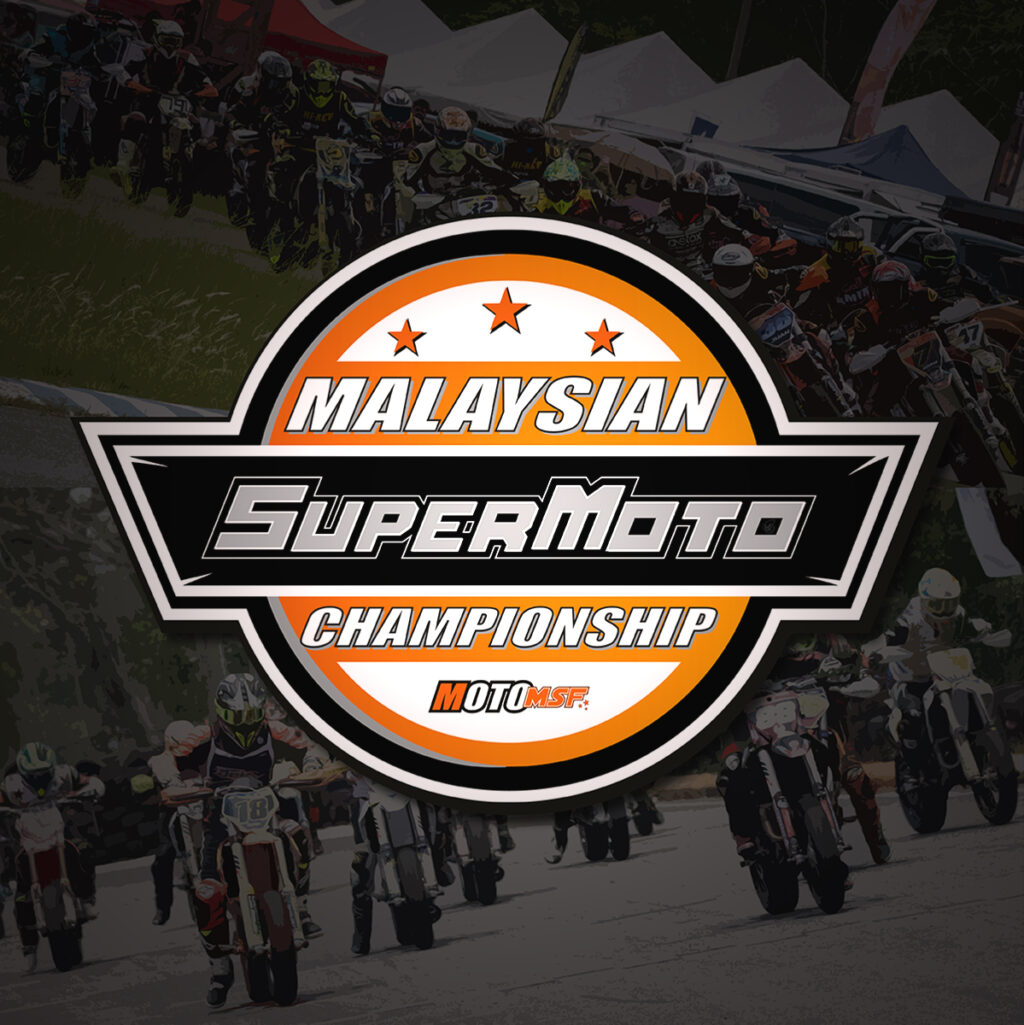 Malaysian SuperMotor Championship